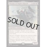 [EX+]夜陰明神/Myojin of Night's Reach《英語》【FDN】