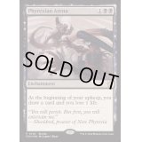 (FOIL)(0728)ファイレクシアの闘技場/Phyrexian Arena《英語》【FDN】