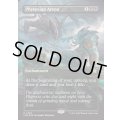 (マナFOIL)ファイレクシアの闘技場/Phyrexian Arena《英語》【FDN】