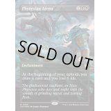 (マナFOIL)ファイレクシアの闘技場/Phyrexian Arena《英語》【FDN】
