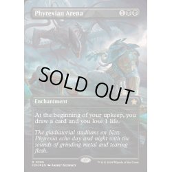 画像1: (マナFOIL)ファイレクシアの闘技場/Phyrexian Arena《英語》【FDN】
