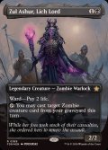 [EX+](マナFOIL)死者の王、ザル・アシュール/Zul Ashur, Lich Lord《英語》【FDN】