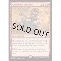 [EX+](FOIL)理由なき暴力/Gratuitous Violence《英語》【FDN】
