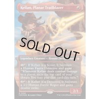 [EX+](マナFOIL)次元の先駆者、ケラン/Kellan, Planar Trailblazer《英語》【FDN】
