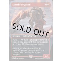 [EX+](マナFOIL)焦がし切りのゴブリン/Searslicer Goblin《英語》【FDN】