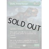 [EX+](マナFOIL)原初の飢え、ガルタ/Ghalta, Primal Hunger《英語》【FDN】