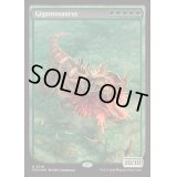 [EX+](FOIL)ギガントサウルス/Gigantosaurus《英語》【FDN】