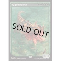 [EX+](FOIL)ギガントサウルス/Gigantosaurus《英語》【FDN】