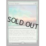 [EX+]原初の力/Primal Might《英語》【FDN】