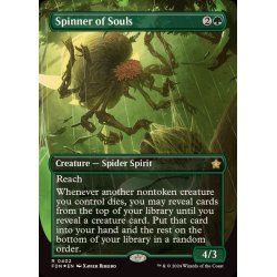 画像1: (マナFOIL)魂を紡ぐもの/Spinner of Souls《英語》【FDN】