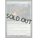 [EX+]僻境生まれの保護者/Wildborn Preserver《英語》【FDN】