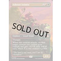 [EX+](マナFOIL)灰根の精霊信者/Ashroot Animist《英語》【FDN】