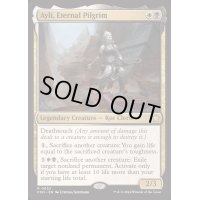 [EX+]永代巡礼者、アイリ/Ayli, Eternal Pilgrim《英語》【FDN】