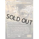 [EX+](マナFOIL)薄暮の聖人、エレンダ/Elenda, Saint of Dusk《英語》【FDN】