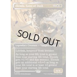 画像1: (マナFOIL)薄暮の聖人、エレンダ/Elenda, Saint of Dusk《英語》【FDN】