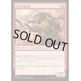王神の盲信者/Zealot of the God-Pharaoh《日本語》【J25】