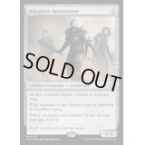 [EX+](FOIL)順応する自動機械/Adaptive Automaton《英語》【FDN】