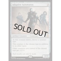画像1: (FOIL)順応する自動機械/Adaptive Automaton《英語》【FDN】