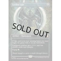 (マナFOIL)力線の斧/Leyline Axe《英語》【FDN】