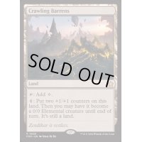 [EX+]這い回るやせ地/Crawling Barrens《英語》【FDN】