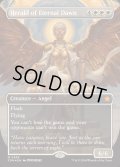 [EX+](マナFOIL)永遠曙光の伝令/Herald of Eternal Dawn《英語》【FDN】
