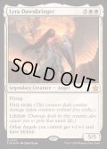 (FOIL)黎明をもたらす者ライラ/Lyra Dawnbringer《英語》【FDN】