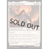 [EX+](FOIL)黎明をもたらす者ライラ/Lyra Dawnbringer《英語》【FDN】
