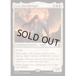 画像1: (FOIL)黎明をもたらす者ライラ/Lyra Dawnbringer《英語》【FDN】