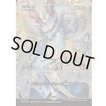 [EX+](フラクチャーFOIL)審判の日/Day of Judgment《日本語》【FDN】