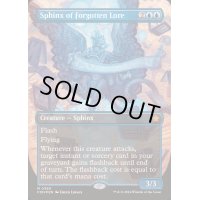 [EX+](マナFOIL)忘れ去られし伝承のスフィンクス/Sphinx of Forgotten Lore《英語》【FDN】