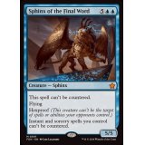 終止符のスフィンクス/Sphinx of the Final Word《英語》【FDN】