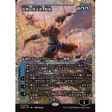 (フラクチャーFOIL)狡猾な侵入者、魁渡/Kaito, Cunning Infiltrator《日本語》【FDN】