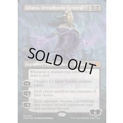画像1: (マナFOIL)戦慄衆の将軍、リリアナ/Liliana, Dreadhorde General《英語》【FDN】