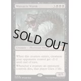 [EX+](FOIL)虐殺のワーム/Massacre Wurm《英語》【FDN】