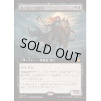 [EX+](FOIL)(フルアート)(0460)血に飢えた征服者/Bloodthirsty Conqueror《日本語》【FDN】