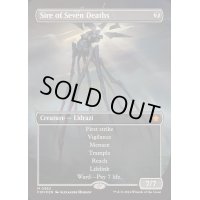 [EX+](マナFOIL)七つの死の種父/Sire of Seven Deaths《英語》【FDN】