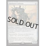 [EX+]ダークスティールの巨像/Darksteel Colossus《英語》【FDN】