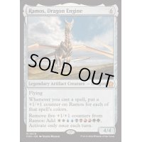 [EX+]ドラゴン・エンジン、レイモス/Ramos, Dragon Engine《英語》【FDN】