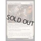 [EX+](FOIL)聖戦士の奇襲兵/Cathar Commando《英語》【FDN】