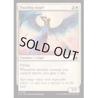 (FOIL)絢爛たる天使/Dazzling Angel《英語》【FDN】