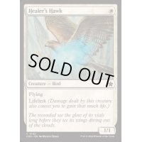 (FOIL)癒し手の鷹/Healer's Hawk《英語》【FDN】