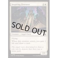 [EX+]鼓舞する監視者/Inspiring Overseer《英語》【FDN】