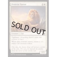 (FOIL)誇り高き親/Prideful Parent《英語》【FDN】