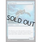 [EX+](FOIL)神盾の海亀/Aegis Turtle《英語》【FDN】