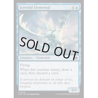 (FOIL)氷風の精霊/Icewind Elemental《英語》【FDN】