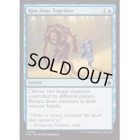 (FOIL)共に逃走/Run Away Together《英語》【FDN】