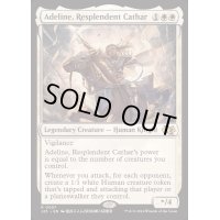 [EX+]輝かしい聖戦士、エーデリン/Adeline, Resplendent Cathar《英語》【J25】