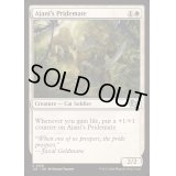 [EX+]アジャニの群れ仲間/Ajani's Pridemate《英語》【J25】