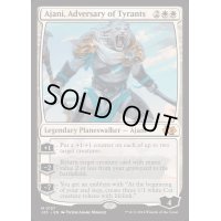 [EX+]暴君への敵対者、アジャニ/Ajani, Adversary of Tyrants《英語》【J25】
