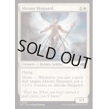 [EX+]アクロスの空護衛/Akroan Skyguard《英語》【J25】